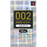 OKAMOTO Condoms 0.02EX 12pcs